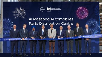 أطلقت "المسعود للسيارات"، الموزع المعتمد لسيارات نيسان وإنفينيتي ورينو في أبوظبي والعين ومنطقة الظفرة، رسمياً، مركزاً متطوراً لتوزيع قطع الغيار