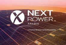 "أبونيان القابضة" و"نكستباور" تطلقان مشروعهما المشترك "نكستباور العربية" لتعزيز الطاقة النظيفة