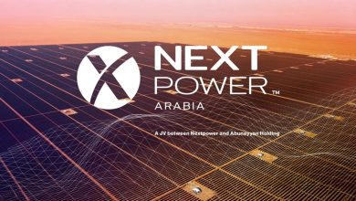 "أبونيان القابضة" و"نكستباور" تطلقان مشروعهما المشترك "نكستباور العربية" لتعزيز الطاقة النظيفة