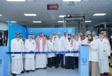 "يونيليفر" توسّع عملياتها في المملكة بإطلاق خط إنتاج جديد لتصنيع وتصدير منتجات العناية المنزلية