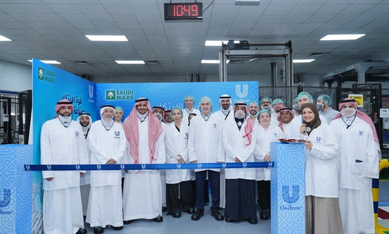 "يونيليفر" توسّع عملياتها في المملكة بإطلاق خط إنتاج جديد لتصنيع وتصدير منتجات العناية المنزلية
