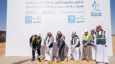 معالي وزير الصناعة والثروة المعدية يدشن ويرعى توقيع عقود صناعية ومذكرات تفاهم باستثمارات تتجاوز مليار ريال في مدينة سدير للصناعة والأعمال