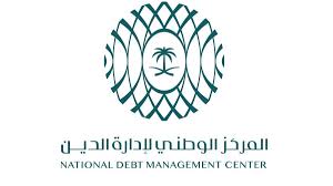 إعادة شراء مبكر لاستحقاقات وزارة المالية السعودية بـ17.1 مليار ريال وإصدار صكوك جديدة