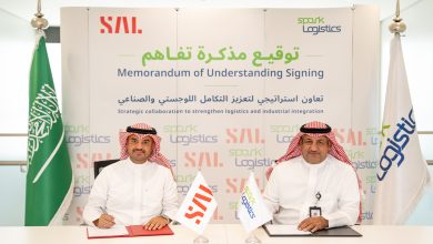 سال توقع مذكرة تفاهم مع الميناء الجاف في مدينة الملك سلمان للطاقة (سبارك لوجستيك) لتعزيز التعاون اللوجستي والصناعي