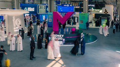 مؤتمر Money 20/20 Middle East يجمع رواد التقنية المالية في العالم لرسم ملامح مستقبل القطاع المالي