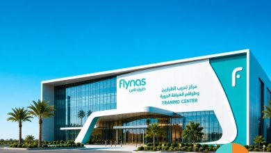 طيران ناس يعلن إنشاء أحدث مركز لتدريب وتأهيل الطيارين وطواقم الضيافة الجوية