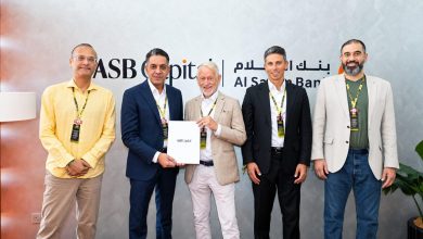 شركة (ASB Capital) تتعاون مع (StepStone)