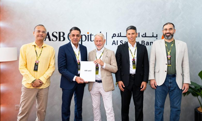 شركة (ASB Capital) تتعاون مع (StepStone)